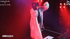 Black Nut (Nochang)