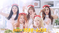 Tiba炸鸡 CF