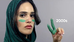 100 Years of Beauty - Iran