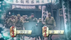 电视剧<小宝和老财> 片头曲