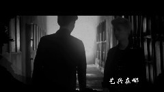 背叛
