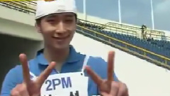 MBC