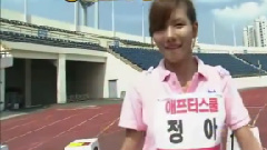 MBC