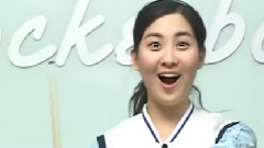 MBC