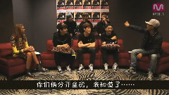 DFLA X B.A.P Interview