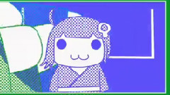 白金ディスコ