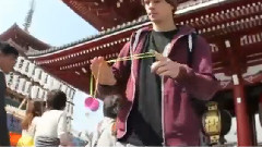 YoYo