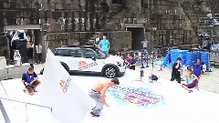 Chase Armitage, Ryan Doyle & Friends In Japan