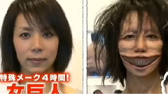 <進撃の巨人>