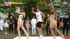 Running Man Alone Cut