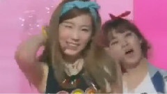 I Got A Boy