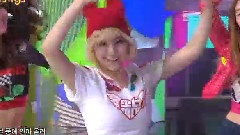 I Got A Boy