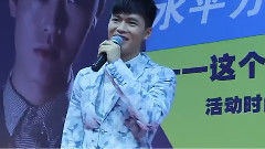 南京水平方商演