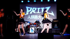 西瓜 西瓜