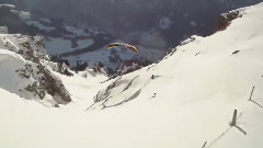 Улетное видео