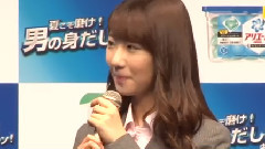 MAiDiGiTV
