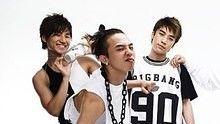 BigBang 现场版