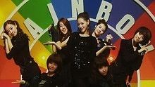 Rainbow - Rainbow  -   Gossip Gir 音乐中心 2009.11.14版