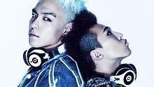 BigBang - How Gee 现场版