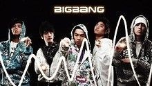 BigBang  - V.I.P 音乐中心 现场版