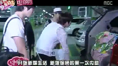 我们结婚了