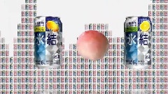 レーザービーム キリンCM