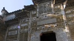天人合一