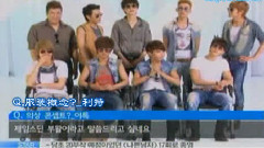 YTNstar Repackage