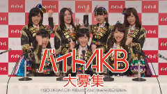 MAiDiGiTV