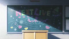 僕らのLIVE 君とのLIFE