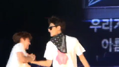 Tao Cut