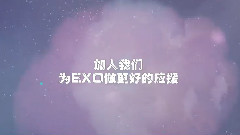 各站联合广州场银海宣传视频