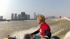 钱塘江冲浪