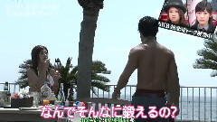 Renai Sosenkyo Ep20