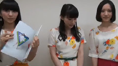 Perfume 5th Tour 2014