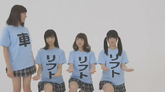 NMB48 シマダオート 2014 みるきーTシャツキャンペーンCM 車検編