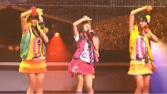 ツンデレ!