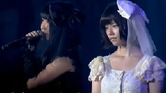 禁じられた2人 横山由依&島崎遥香