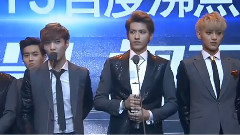 2013百度沸点 Baidu Awards EXO Full Cut