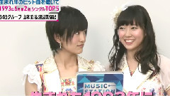 Music Station 生まれ年のヒット曲を聴いて(山本彩&渡边美优纪)コメント