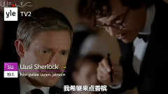 [AllForBC字幕组]SHERLOCK S3 新預告