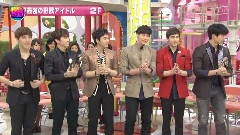 2PM Cut TBS King's Brunch