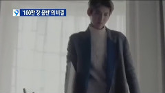 KBS1 News EXO Cut