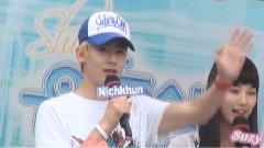 Nichkhun