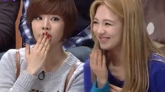SBS Starking Cut