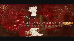 吸血少女,夜を行く.