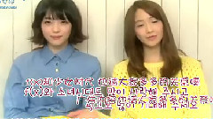 生生情报通