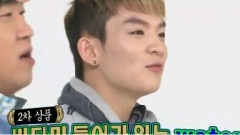 To You Weekly Idol Cut