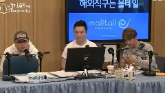 两点出逃Cultwo Show 孙东云Cut