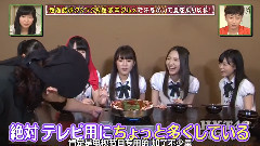 HKT48のおでかけ! EP79